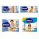 Fralda Babysec Ultrasec ( P, M, G, XG e XXG) [Comprando 4 pacotes] em oferta