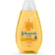 Shampoo Para Bebê Johnson's Baby Regular, 200ml, Amarelo em oferta
