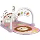 Tapete de Atividades Maxi Baby Bebê Piano Musical Lion (Rosa) em oferta