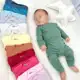 Kit Roupa De Bebe 4 Pçs Canelado 2 Conjuntos Body Manga longa E Mijão Barato Enxoval em oferta