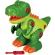 Maral T-Rex Sem Som Solapa Multicor em oferta