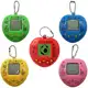 Bichinho Virtual Tamagotchi Animais Novo Modelo Nostálgico Original Retro Brinquedo Criança Pet 168 em oferta