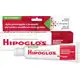 Creme Preventivo De Assaduras Hipoglós, 40g em oferta