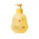 Sabonete Líquido de Glicerina Boti Baby 200ml em oferta