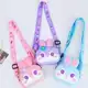Bolsa De Silicone Infantil Criança Coelho em oferta