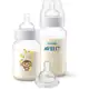 Kit Mamadeiras Anti-colic 260ml Macaco e 330ml + Bico T4 6m+ em oferta