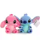 Boneco De Pelúcia Stitch Lilo & Stich Boneco Disney 20cm em oferta