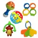 Kit Brinquedo Bebe Chocalho Mordedor Silicone  Peças em oferta