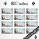 Toalhas Umedecidas Infância Feliz - Caixa com 12 Pacotes de 150 Folhas Cada, Tampa Flip Top em oferta