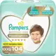Fralda Pampers Premium Care XXXG 104 unidades em oferta