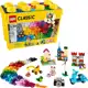 Caixa Grande De Peças Criativas Lego Brick Box Classic 790 peças em oferta