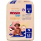 Fralda Turma da Mônica Baby Premium Jumbo G 18 Unidades em oferta