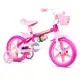 Bicicleta Infantil Aro 12 com rodinhas Nathor Flower de 3 a 5 anos em oferta