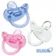 Chupeta Kuka 100% Silicone Ortodôntica para bebê 0-6 meses com Alça em oferta