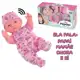 Boneca Pepita Que Fala Com Sons De Bebê - Milk Brinquedos em oferta