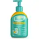 Sabonete Líquido de Glicerina Pampers 200ml em oferta
