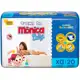Fralda Turma da Mônica Baby Jumbo XG 20 Unidades em oferta
