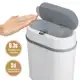 Lixeira 12 litros grande automática com sensor inteligente de aproximação para abrir e fechar em oferta