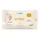Lenço Umedecido Lara Baby Com 100 Toalhinhas - Aloe Vera em oferta