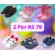 2 Tênis por R$79 (39,50 cada) em oferta