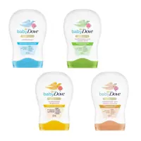 Condicionador Baby Dove 200ml em oferta na Amazon