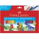 Canetinha Hidrográfica 24 Cores Faber-Castell em oferta