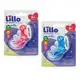 Kit de Chupeta Anatômica Extra Air Dia e Noite Lillo 6+ meses em oferta