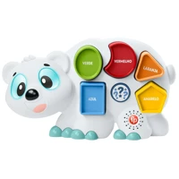 Imagem da promoção Brinquedo de bebê Urso Polar Fisher-Price Linkimals