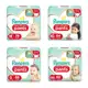 Fralda Pampers Premium Care ( M, G, XG e XXG )  em oferta