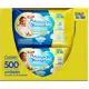 Toalha Umedecida MamyPoko Dia&Noite - 500 Unidades (10 pacotes com 50 unidades cada) em oferta