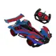 Carrinho Controle Remoto Homem-aranha 7 Funções  Candide em oferta