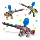 Arma Elétrica Bolinhas De Gel Uzi Toy em oferta