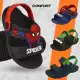 Sandália Infantil Meninio Papete Masculina Modelo Super Macio e Confortável Promoção em oferta