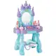 Penteadeira Infantil Castelo Emite Luz e Som Princesa 15 Acessórios ATENTU em oferta