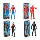 Bonecos Marvel Figura 20 cm em oferta