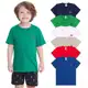 Kit 5 Camisetas Manga Curta Infantil Menino Básica Lisa Tamanho 2 ao 16 em oferta