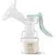 Extrator Manual de Movimento Natural Philips Avent em oferta