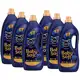 Kit 12L Amaciante Baby Soft Infinity Care Dark Blue em oferta