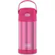 Garrafa Thermos Funtainer Aço Inoxidável 354ml em oferta