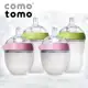 Comotomo Mamão Silicone Alimenta O Beb Mamão Bayi Botol Susu em oferta