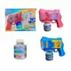 Brinquedo Bazuka Arminha Lança bolhas de sabão colorido azul rosa infantil presente em oferta