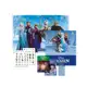 Super Kit 7 em 1 Frozen em oferta
