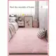 Tapete Para Sala Quarto In Felpudo Peludo Rosa Bebe Criança em oferta