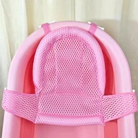 Imagem da promoção 1 Peça 4 Buckle T-Shaped Suporte Reclinável Antiderrapante para Banheira de Banho Baby 0-18 Meses