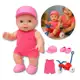 Boneca Infantil Menina Pequena Bebê Reborn + Acessórios em oferta