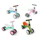 Bicicleta De Equilíbrio Conect Brinq em oferta