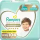 Fralda Pampers Premium Care XXXG com 104 Unidades em oferta