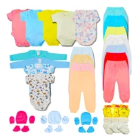 Imagem da promoção Kit Enxoval 15 Peças Bebê Algodão (Tam. 0 a 8M)