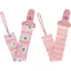 Kit 2 Prendedores De Chupeta Coala Rosa em oferta