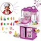 Kit Cozinha De Brinquedo Infantil Completa Solta Água E Som - ATENTU em oferta